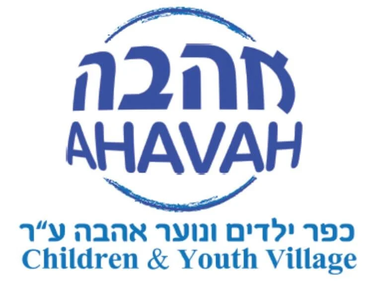 כפר ילדים ונוער אהבה