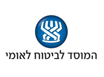 ביטוח לאומי לוגו