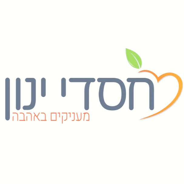 חסדי ינון