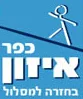 כפר איזון