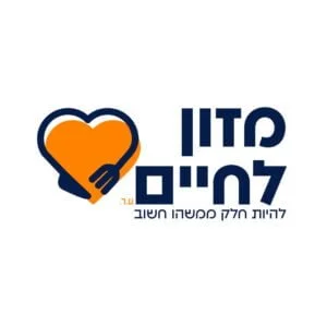 מזון לחיים משהו טוב