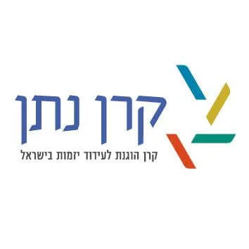 קרן נתן