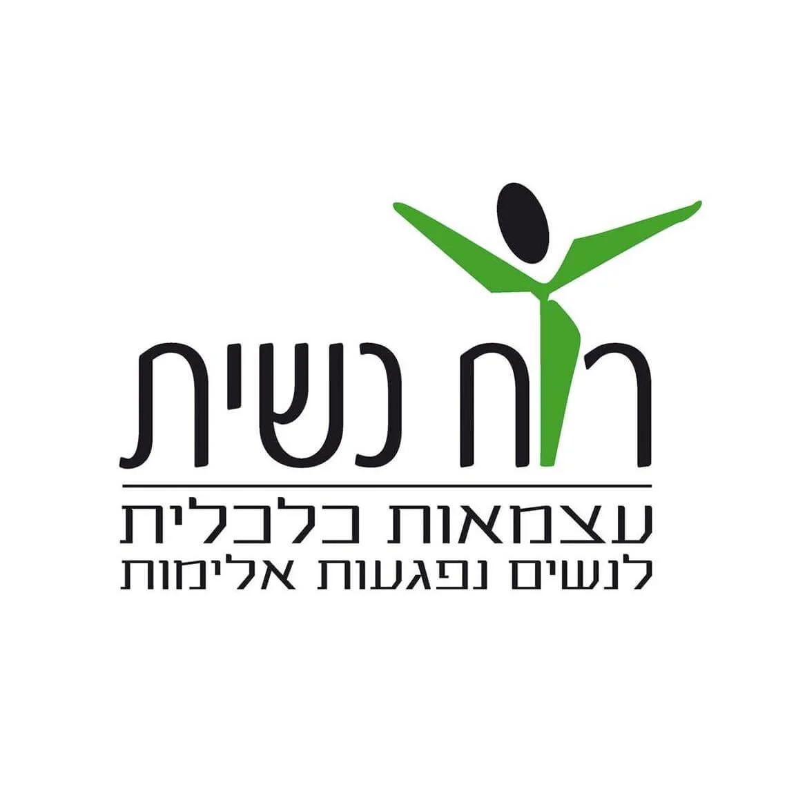 רוח נשית