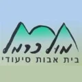 בית אבות מול כרמל