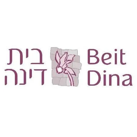 בית אבות "בית דינה"