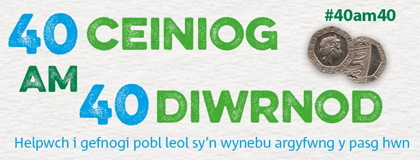 Banc Bwyd Arfon Food Bank