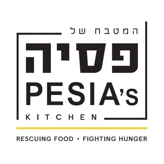 המטבח של פסיה