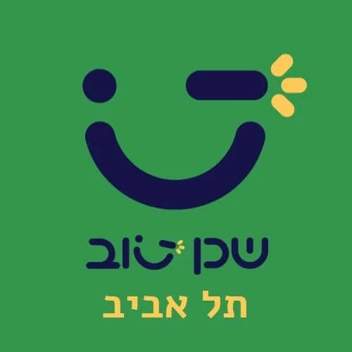 שכן טוב תל אביב