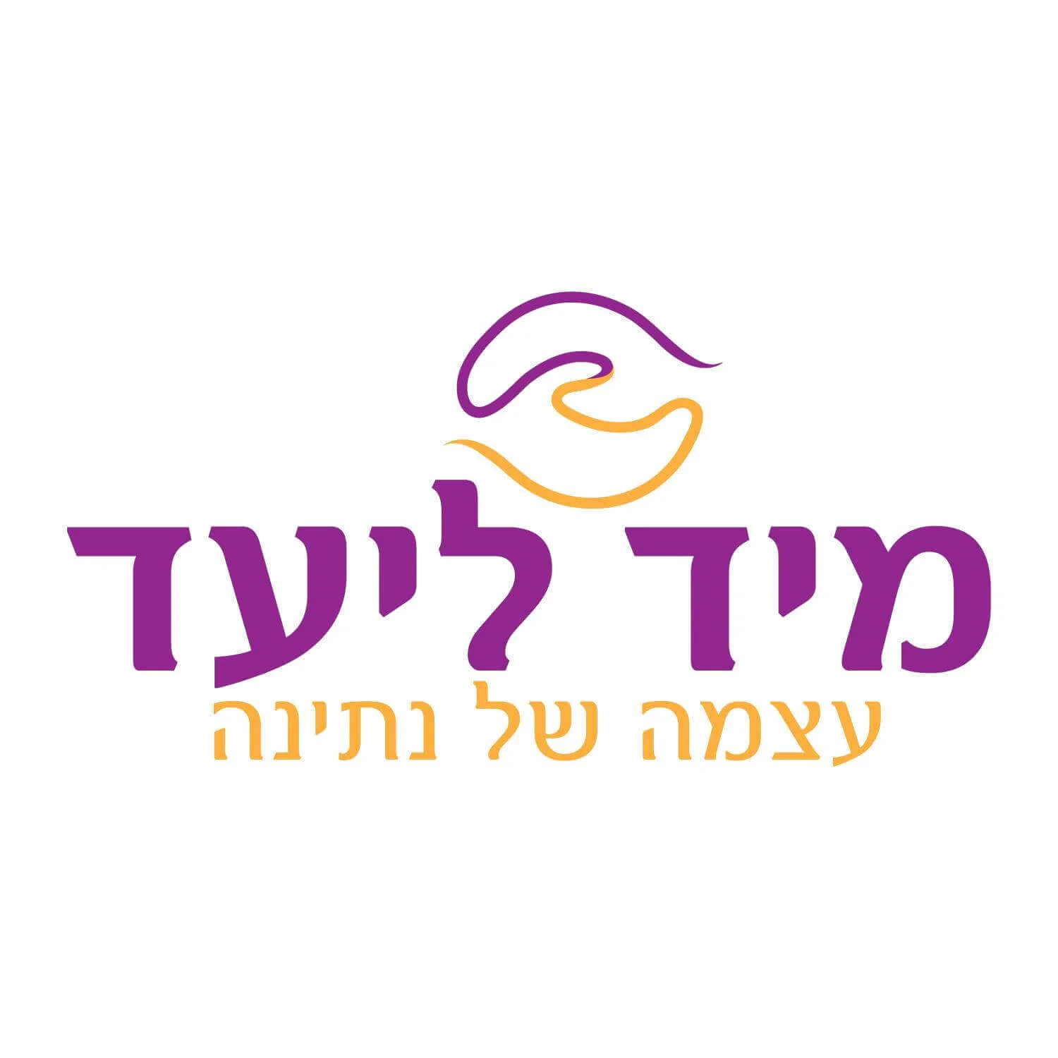 מיד ליעד