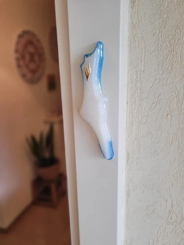 כחול לבן - מזוזת ארץ ישראל היפה