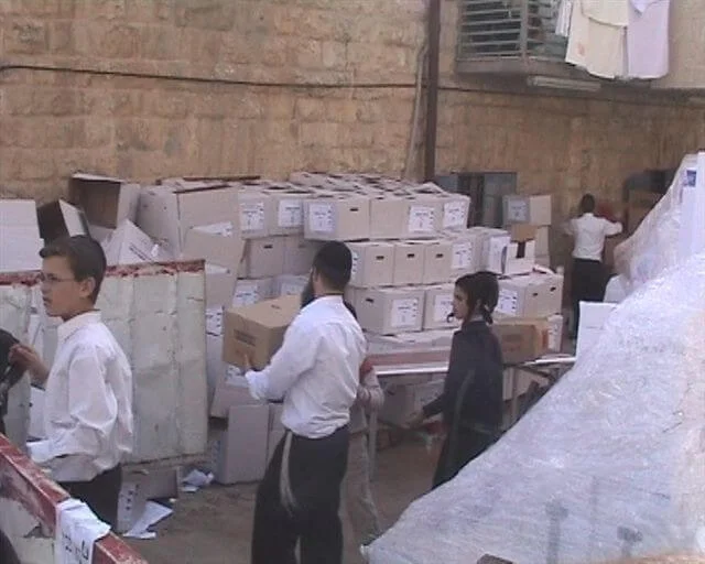 אור שלום וחסד חלוקת מזון