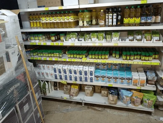 אור שלום וחסד סופר חינם