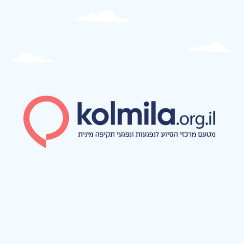 קולמילה