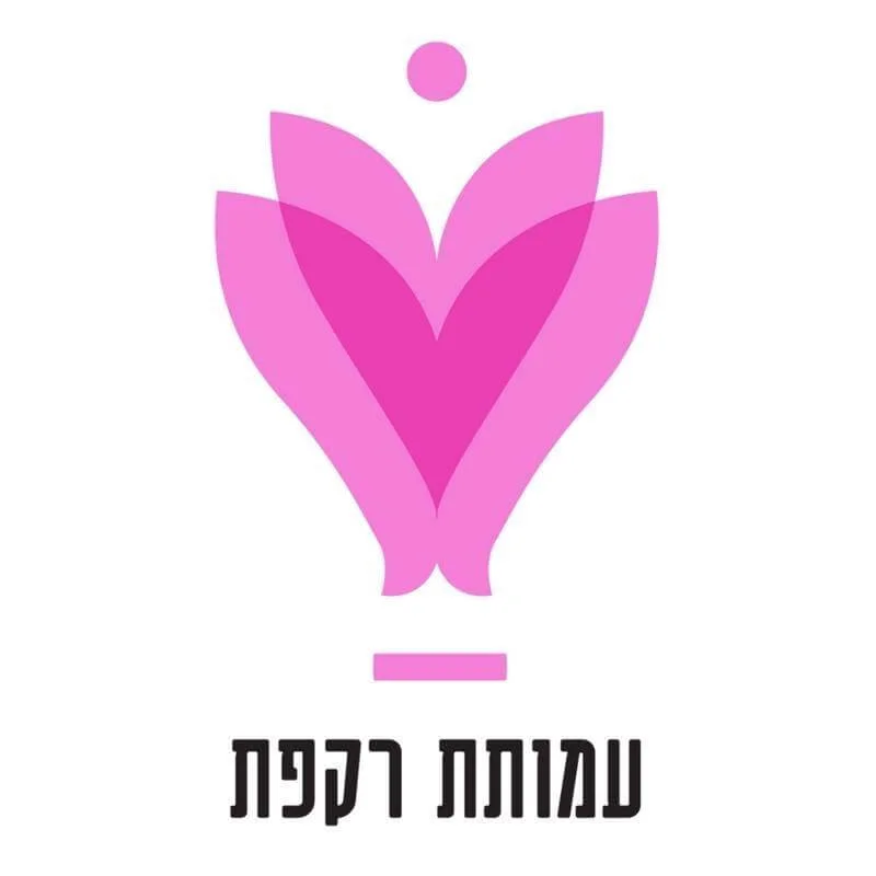 רקפת